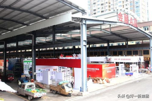 还有一天,第十届中国 达州 秦巴地区商品交易会即将亮相