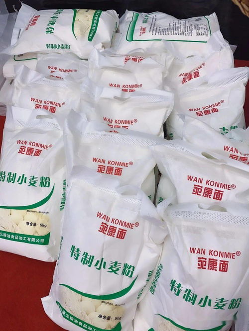 真 惠 玩 1元能当100元花 1元购学习用品 粮油 电火锅