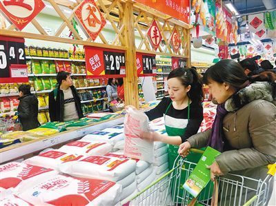 粮食局:确保2018年&ldquo;两节&rdquo;&ldquo;两会&rdquo;期间粮油市场供应