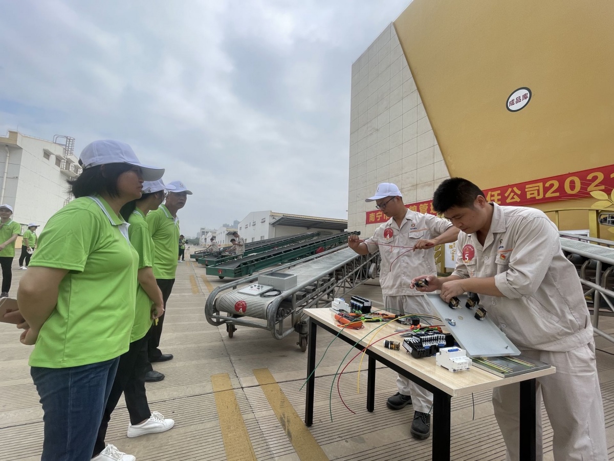 南宁市储备粮公司举办&ldquo;庆建党百年 强技保粮安&rdquo;职工技能竞赛