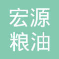 天水宏源粮油购销站 粮安一方的购销脉络与民生担当
