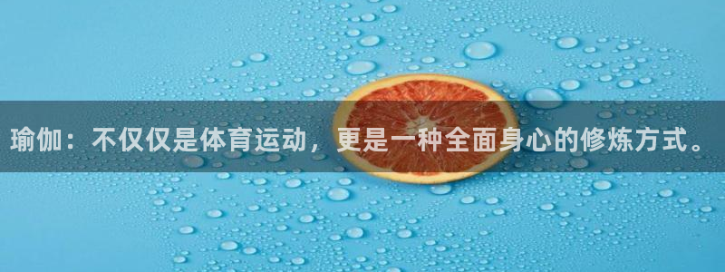 betway西汉姆